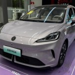 On a testé la MG4 Urban en Chine avant son arrivée en France : elle pourrait faire peur à la R5 avec ses batteries semi-solides inédites On a testé la MG4 Urban en Chine avant son arrivée en France : elle pourrait faire peur à la R5 avec ses batteries semi-solides inédites