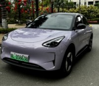 La GEOME Xingyuan de Geely.