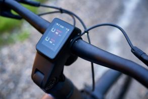 Vélo électrique Giant AnyTour X E+ 2027 écran