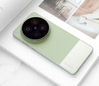 Vivo X300 Ultra