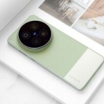 Vivo X300 Ultra : son prix en Europe vient de fuiter, et il va faire très mal au portefeuille Vivo X300 Ultra : son prix en Europe vient de fuiter, et il va faire très mal au portefeuille