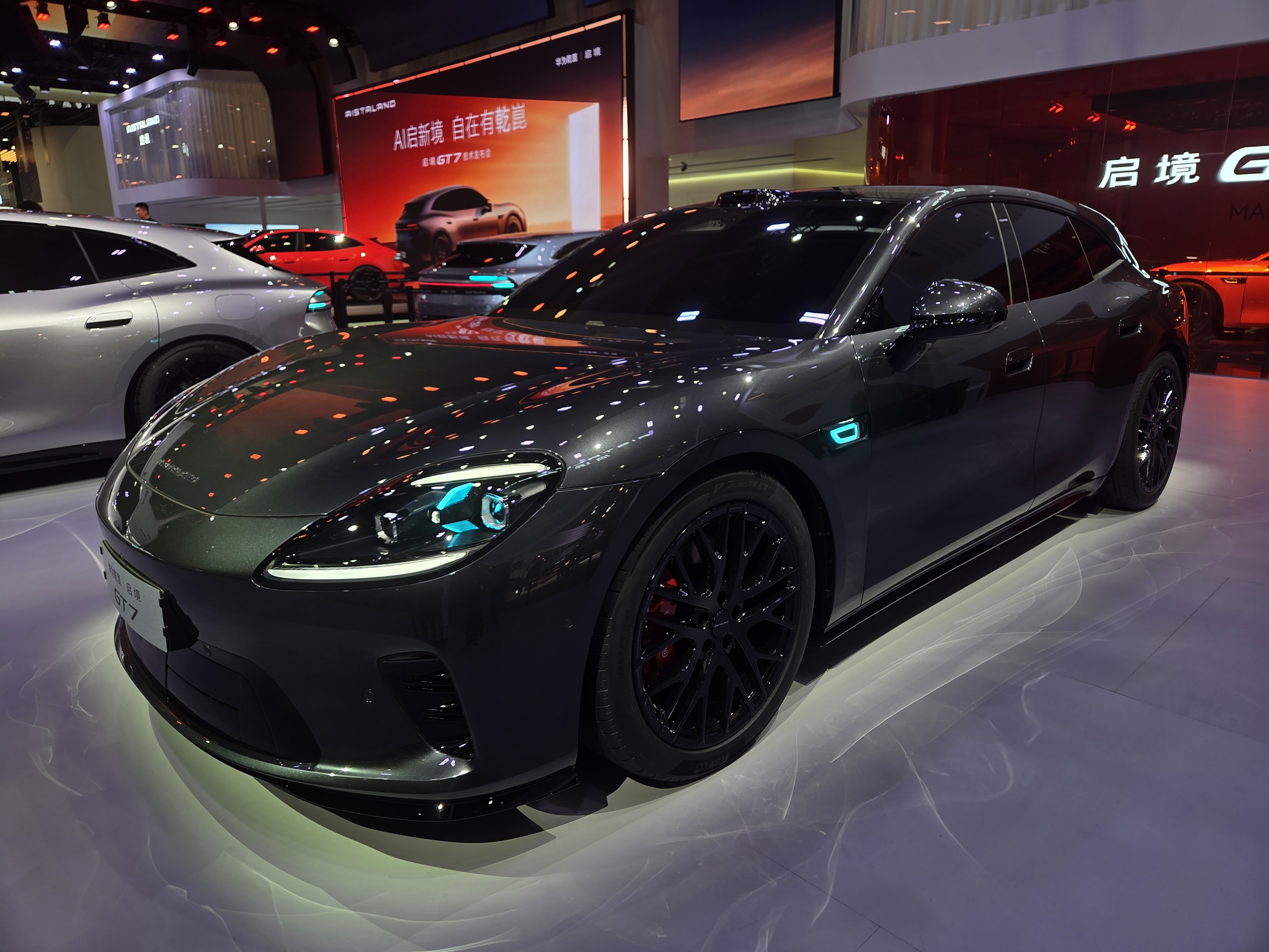 Salon auto china 2026 lumière bleue