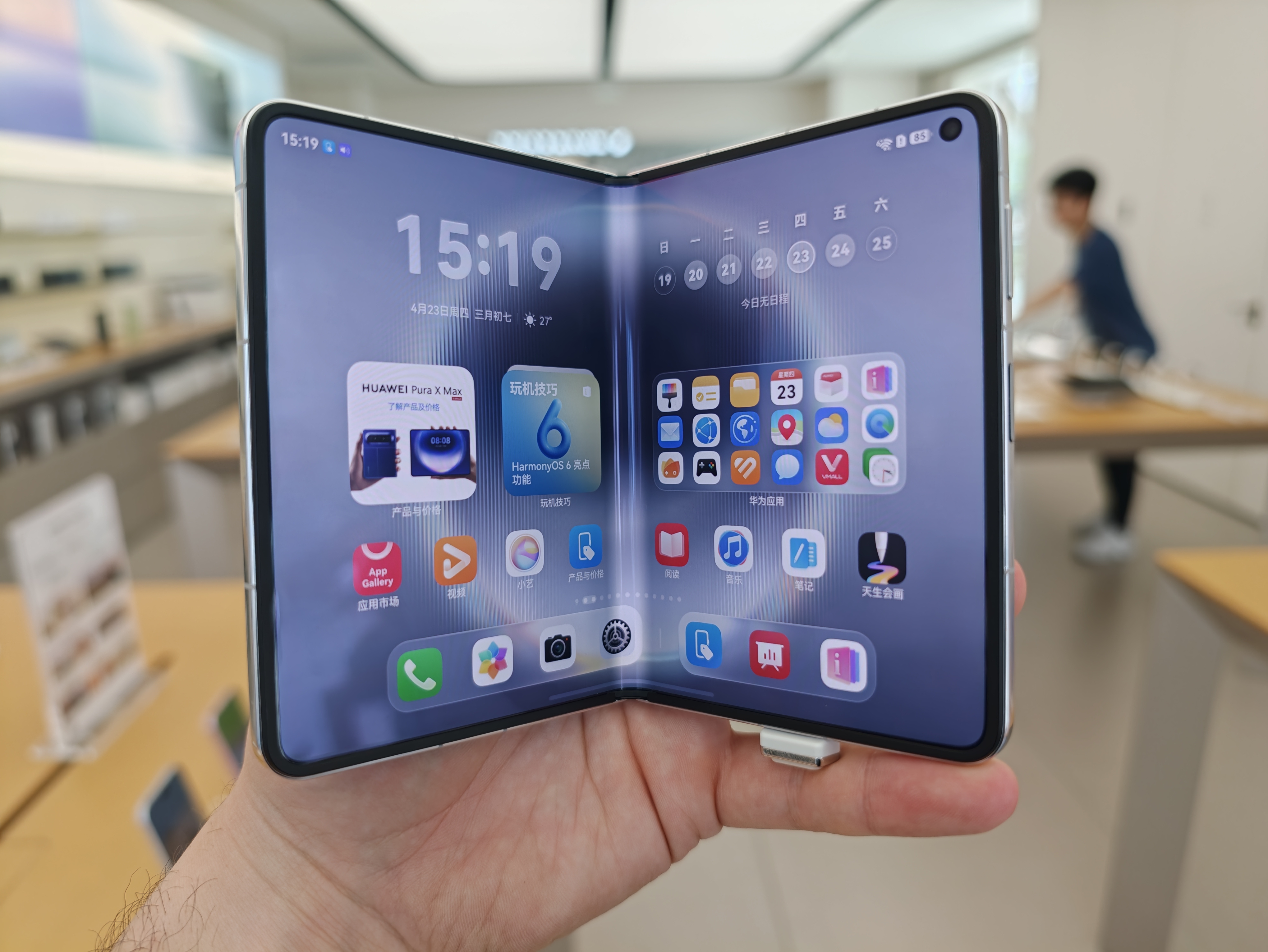 Huawei Pura X Max