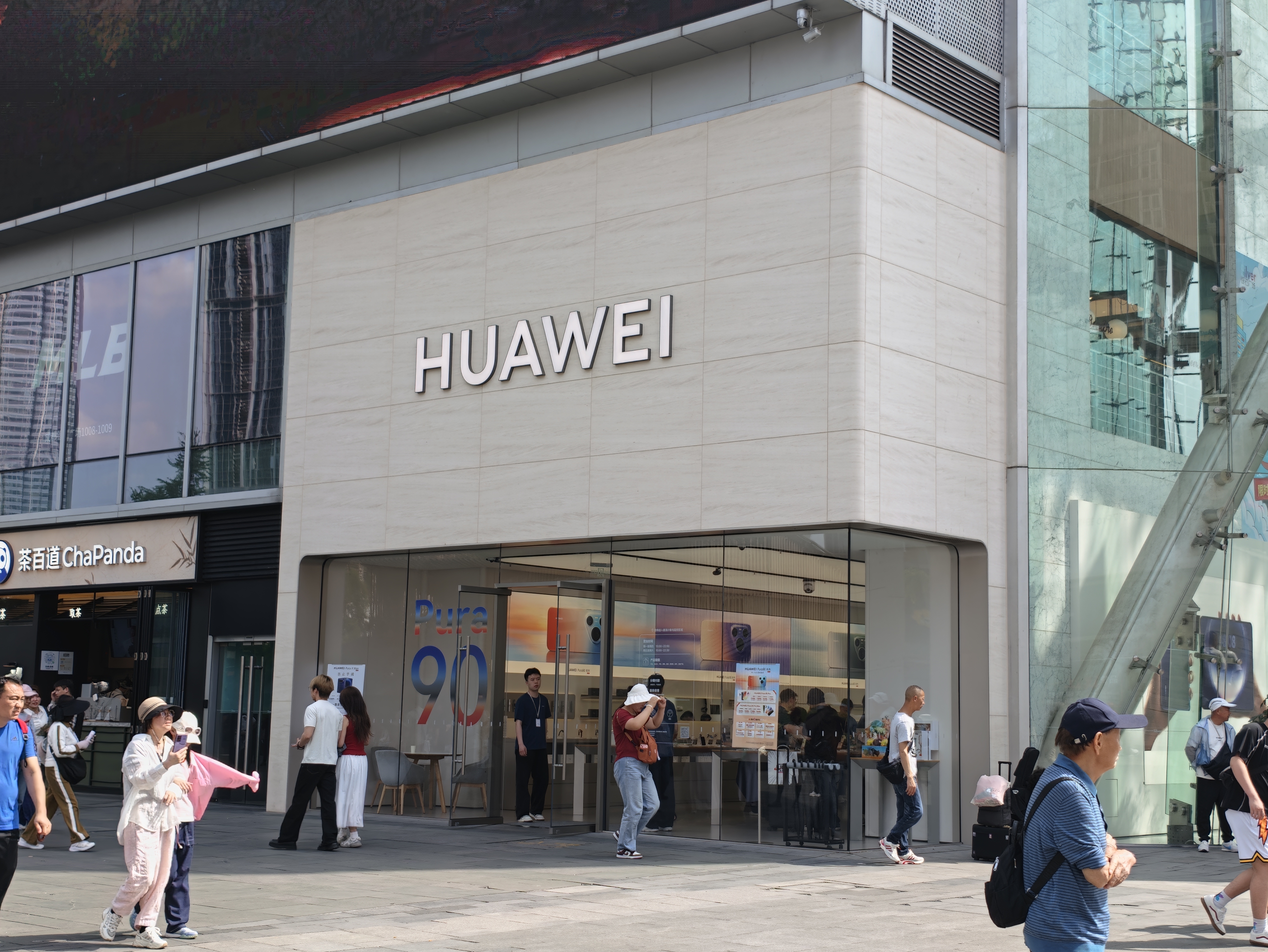 Huawei Pura X Max