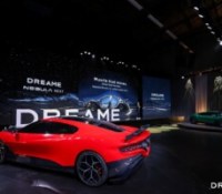 Dreame Nebula Next 01 Jet Edition // Crédit : Dreame