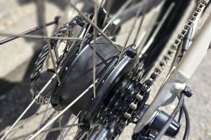Intersport Nakamura Crossover E moteur
