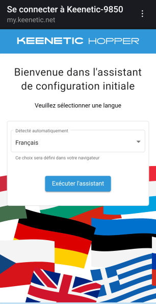 Source : Nerces pour Frandroid