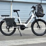Test Nakamura Crosscity+ : la meilleure affaire du moment pour transporter vos enfants à vélo cargo électrique ? Test Nakamura Crosscity+ : la meilleure affaire du moment pour transporter vos enfants à vélo cargo électrique ?