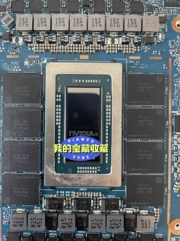 Source : Goofish via VideoCardz