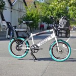 On a roulé avec le Pamela C18+, un mini cargo électrique au look d’enfer et au prix canon On a roulé avec le Pamela C18+, un mini cargo électrique au look d’enfer et au prix canon