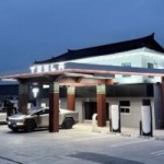 Le symbole est fort : Tesla remplace les pompes à essence d’une station-service pour y installer ses bornes de recharge Le symbole est fort : Tesla remplace les pompes à essence d’une station-service pour y installer ses bornes de recharge