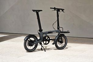 UTO PRO16 design arrière