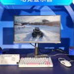 L'écran AOC Agon Pro AGP257FT