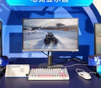 L'écran AOC Agon Pro AGP257FT