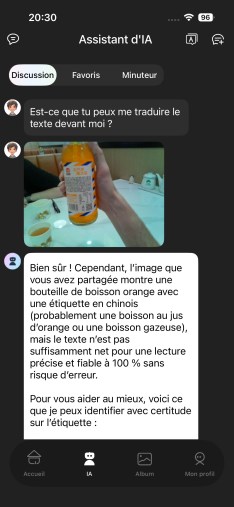 Boisson chinoise