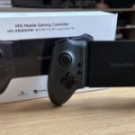 J’ai testé cette manette Bluetooth pour smartphone à moins de 50 € : elle n&rsquo;a presque rien à envier aux cadors du marché