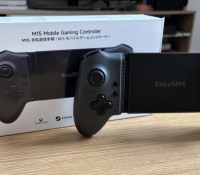 La manette EasySMX M15 Bluetooth.