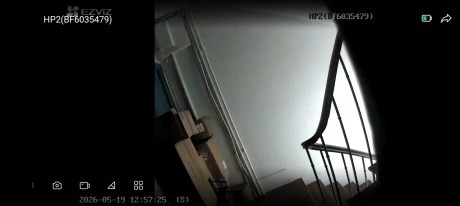 Ezviz Hp2 capture (41)