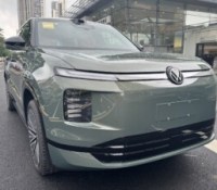 Volkswagen ID ERA 9X