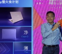 Source : Golden Pig Upgrade via VideoCardz