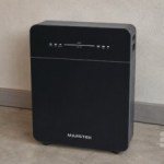 Test Marstek Venus E 3.0 : l’une des batteries solaires les moins chères de France Test Marstek Venus E 3.0 : l’une des batteries solaires les moins chères de France