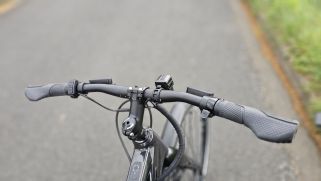 Nakamura Crosslite guidon