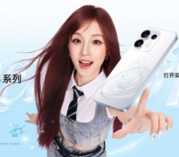 Oppo Reno 16 Pro // Source : Oppo sur Weibo Oppo Reno 16 Pro // Source : Oppo sur Weibo