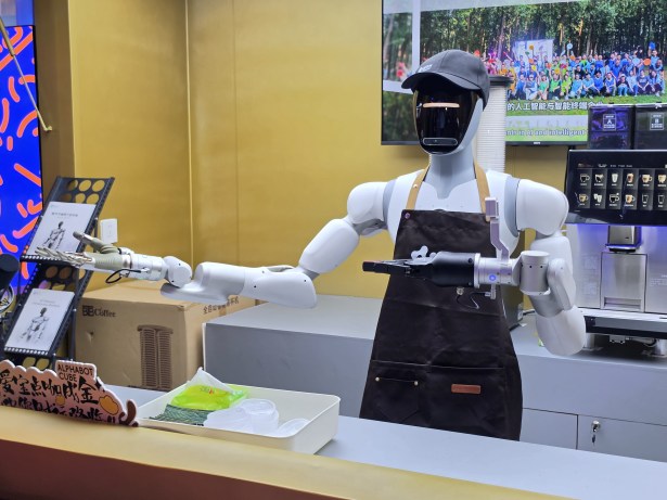 Un robot humanoïde à la Beyond Expo 2026 // Source : Frandroid
