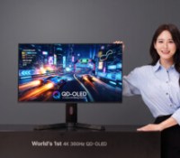 Samsung Display QD-OLED 360 Hz