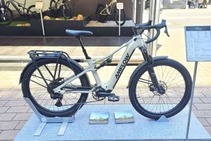 Amflow TL Carbon gravel