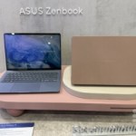 Pourquoi cette hausse de prix des PC ASUS est en fait une assez bonne nouvelle Pourquoi cette hausse de prix des PC ASUS est en fait une assez bonne nouvelle