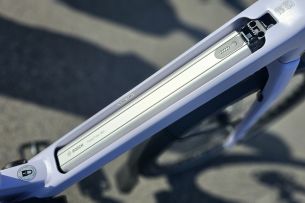 Bosch PowerTube 360 batterie amovible vélo électrique