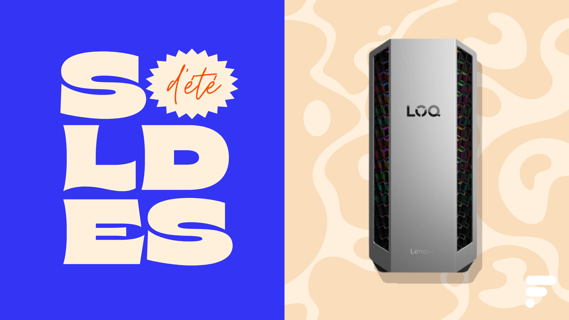 Lenovo tour BP