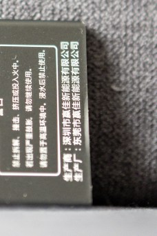 ISO800