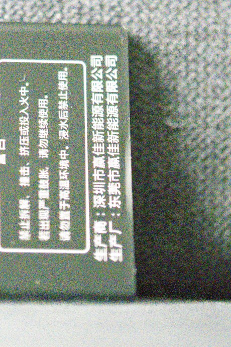 ISO102400