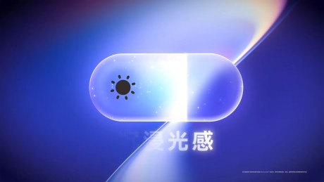 HarmonyOS 7 // Source : Huawei