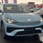 La MG 4X, le nouveau SUV compact de MG.