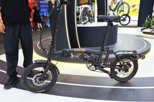 Navee Compact Ultra 01 Eurobike 2026