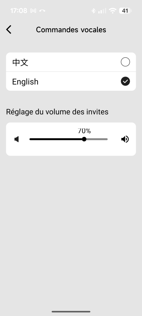 Application OneOdio // Source : Sylvain Pichot - Frandroid