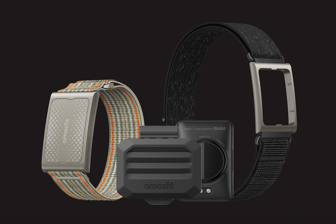 L'Amazfit Helio Strap Pro
