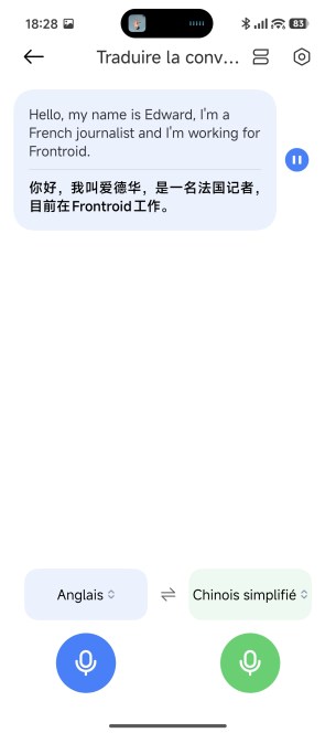 Screenshot_2026-06-12-18-28-05-064_com.xiaomi.aiasst.vision