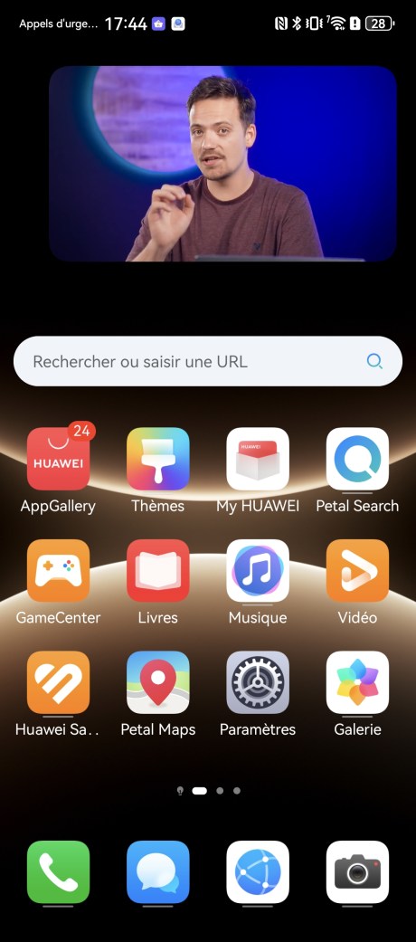 Screenshot_20260604_174405_com.huawei.android.launcher