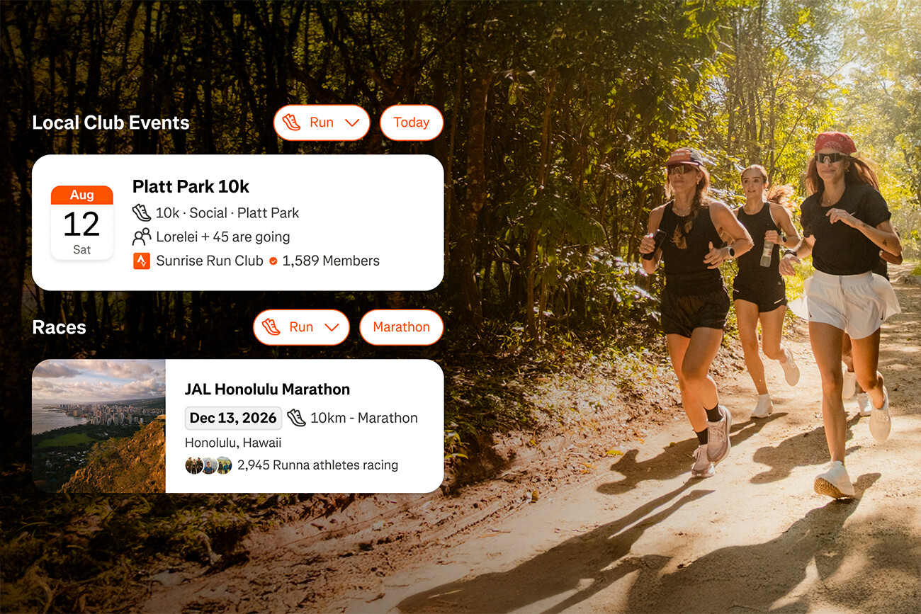 La recherche de courses sur Strava