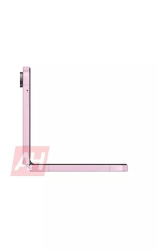 imgi_134_Samsung-Galaxy-Z-Flip-8-1783527877-0-0