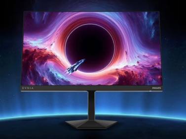 Source : Philips