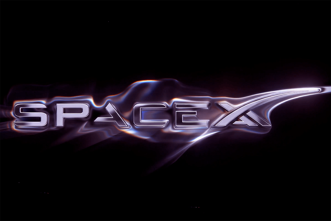 Le logo de SpaceXAI