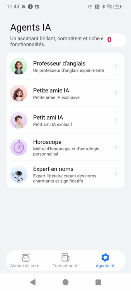 Screenshot_20260703-114301