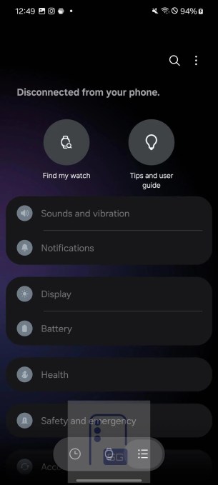 Screenshot_20260704_124930_Watch