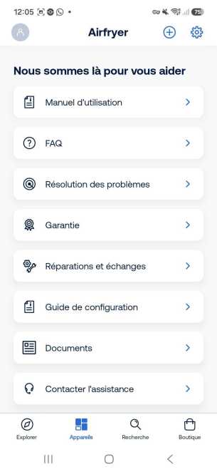 Screenshot_20260717_120547_HomeID