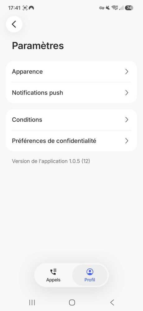 Screenshot_20260723_174149_HangUp